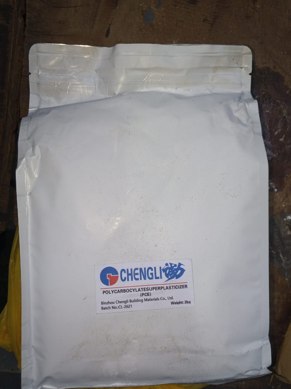 DPC & DPM Project 11